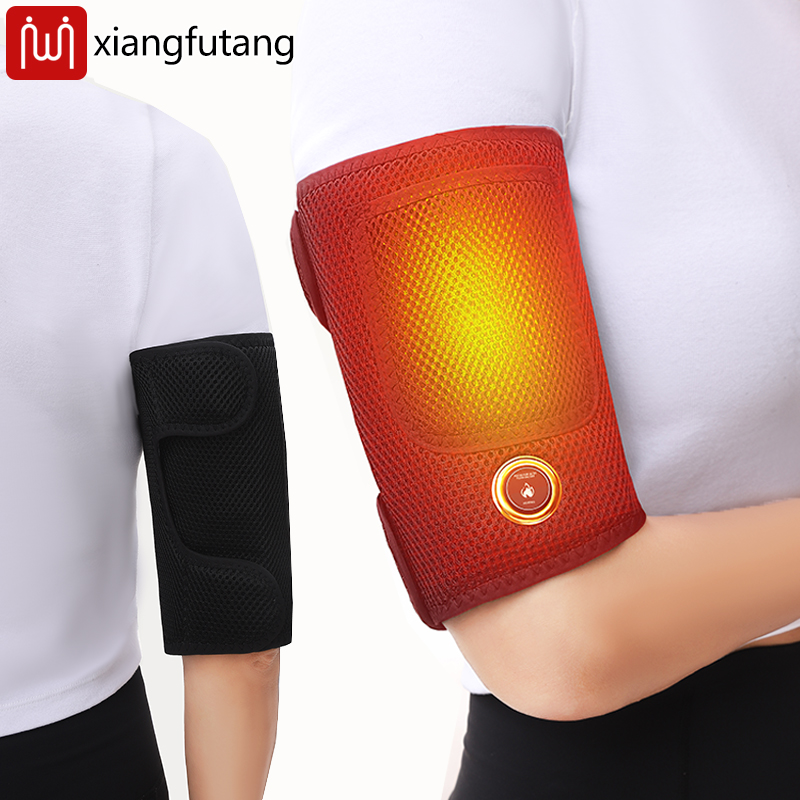แผ่นประคบร้อนแบบพกพา แผ่นรองแข - Heated Pad Electric บทวิจารณ์และราคา