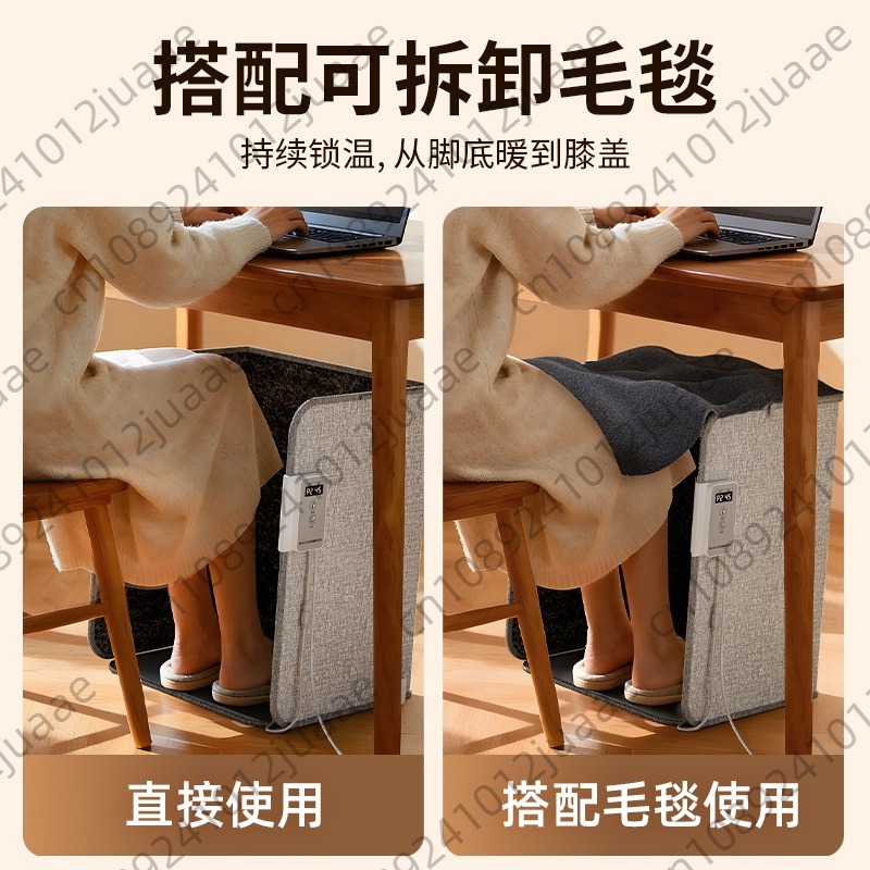เครื่องอุ่นเท้าแบบสามพับใหม่,  - Heated Pad Electric บทวิจารณ์และราคา