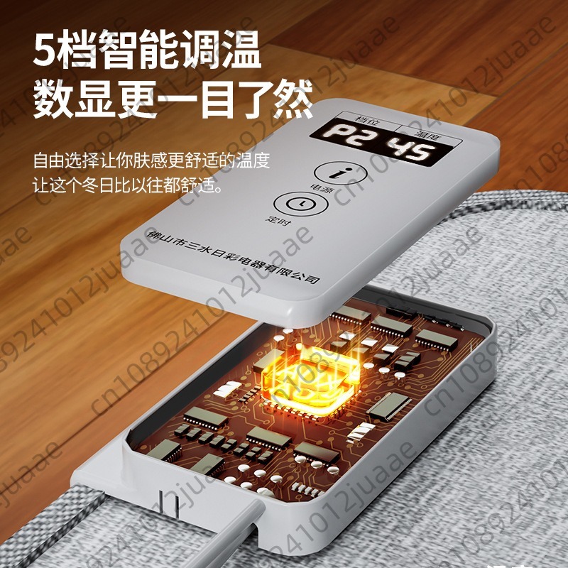 เครื่องอุ่นเท้าแบบสามพับใหม่,  - Heated Pad Electric บทวิจารณ์และราคา