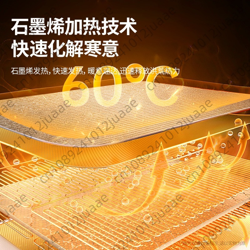 เครื่องอุ่นเท้าแบบสามพับใหม่,  - Heated Pad Electric บทวิจารณ์และราคา